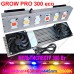GROW PRO 300 eco LED фіто лампа для вирощування всіх видів рослин GROW PRO 300 eco LED фіто лампа для вирощування всіх видів рослин